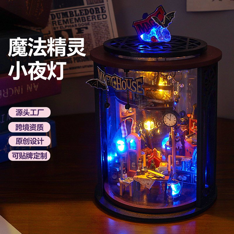 magic elf nightlight