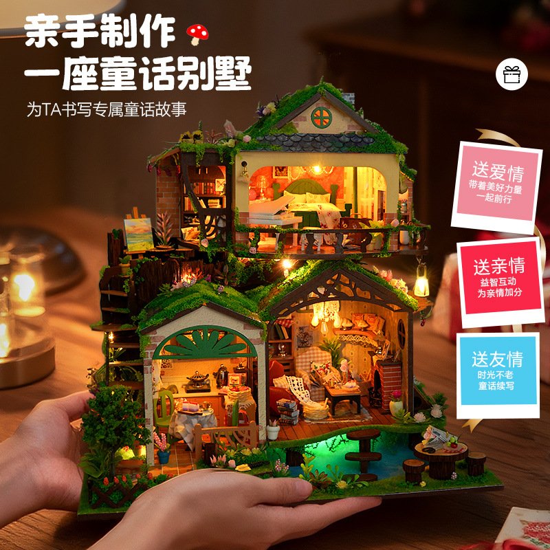 forest fairy tale villa