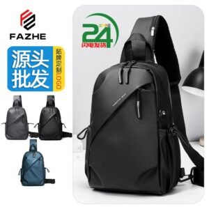 Men's Oxford Cloth Sling Chest Bag - Lightweight Waterproof Crossbody Shoulder Bag for Daily Use