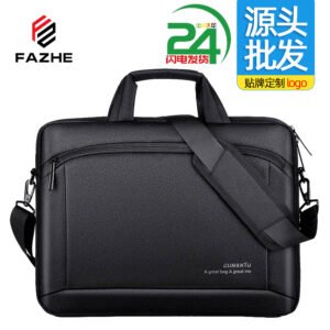Waterproof Oxford Cloth Laptop Bag – 14 Inch Business Briefcase with Shoulder Strap