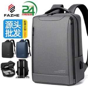 Men Business Laptop Backpack – Waterproof Oxford Cloth Travel Bag with 8 Compartments