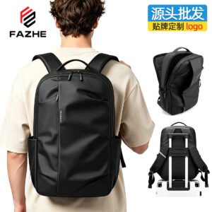 Lightweight Large Capacity Laptop Backpack – 900D Waterproof Casual Daypack for Men