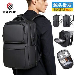 Expandable Business Laptop Backpack – 17 Inch Waterproof PU Travel Bag with Air Cushion Straps