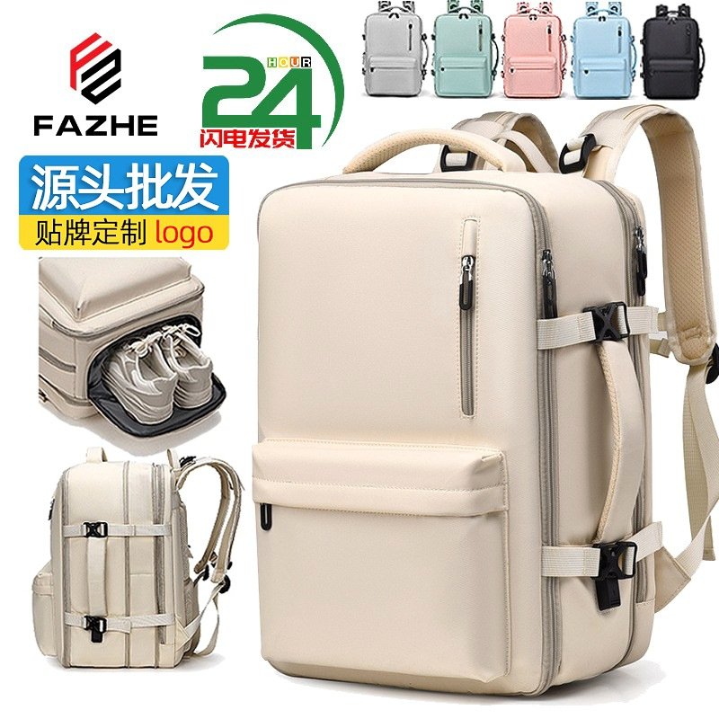 Upgraded Travel Backpack with Shoe Compartment - Expandable Waterproof Nylon Daypack for Men and Women