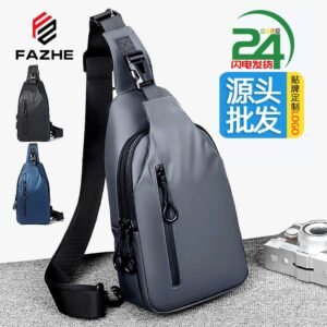 Outdoor Sling Chest Bag for Men – Lightweight Waterproof Crossbody Shoulder Bag with Multiple Pockets