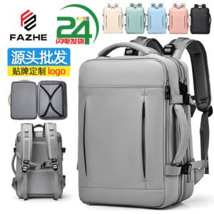 Waterproof Travel Laptop Backpack – Large Capacity Expandable Nylon Bag for Business and Vacation