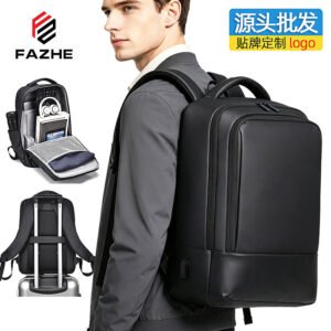 Men Business Laptop Backpack – 17.3 Inch Waterproof PU Travel Bag with Air Cushion Straps