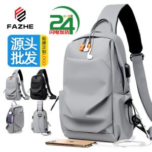 Large Capacity Sling Chest Bag with USB Port – Waterproof PU Crossbody Bag for Men