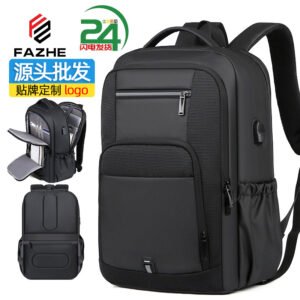 Business Laptop Backpack with Reflective Strip - Waterproof Oxford Cloth 16 Inch Travel Bag