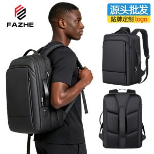 2026 Business Travel Backpack - Waterproof Expandable Oxford Leather 16 Inch Laptop Bag