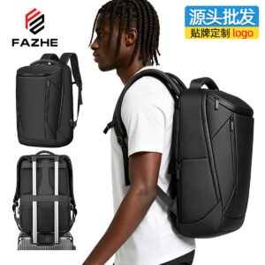 2026 Large Capacity Backpack - Waterproof Oxford Leather 16 Inch Laptop Bag for Outdoor Travel