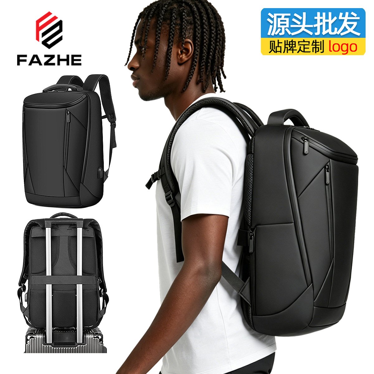 2026 Large Capacity Backpack - Waterproof Oxford Leather 16 Inch Laptop Bag for Outdoor Travel